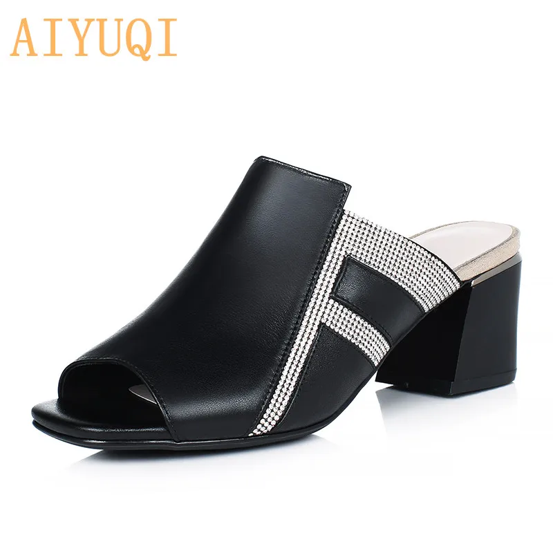 AIYUQI/женские дизайнерские шлепанцы Новинка 2021 года Женские летние из натуральной