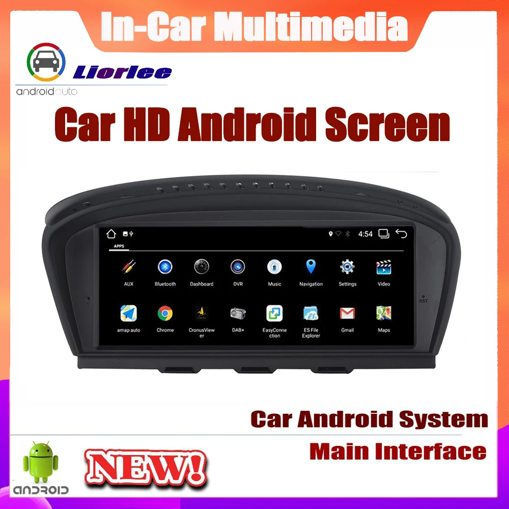 Автомагнитола для BMW 5 серии E60 E61 E62 E63 2003 ~ 2008 обновление системы Android Авторадио GPS