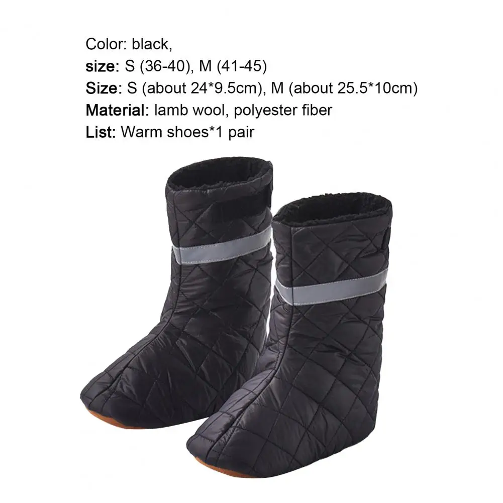 1 пара накладок на ножки экологически чистые удобные зимние шлепанцы для палатки