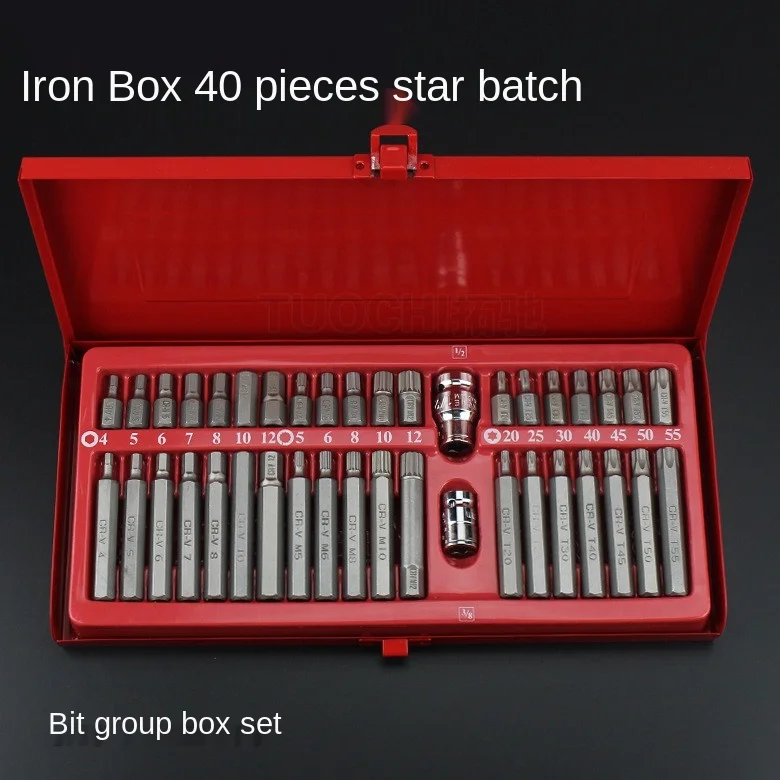 Набор из 40 предметов комбинация торцевых гаечных ключей инструменты для ремонта