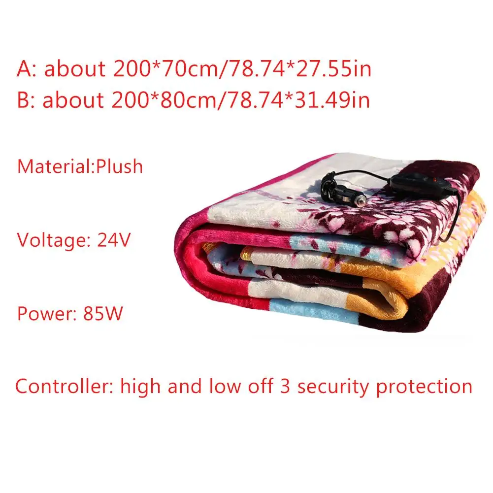 24V Автомобильное электрическое отопление одеяло с прикуривателем большой