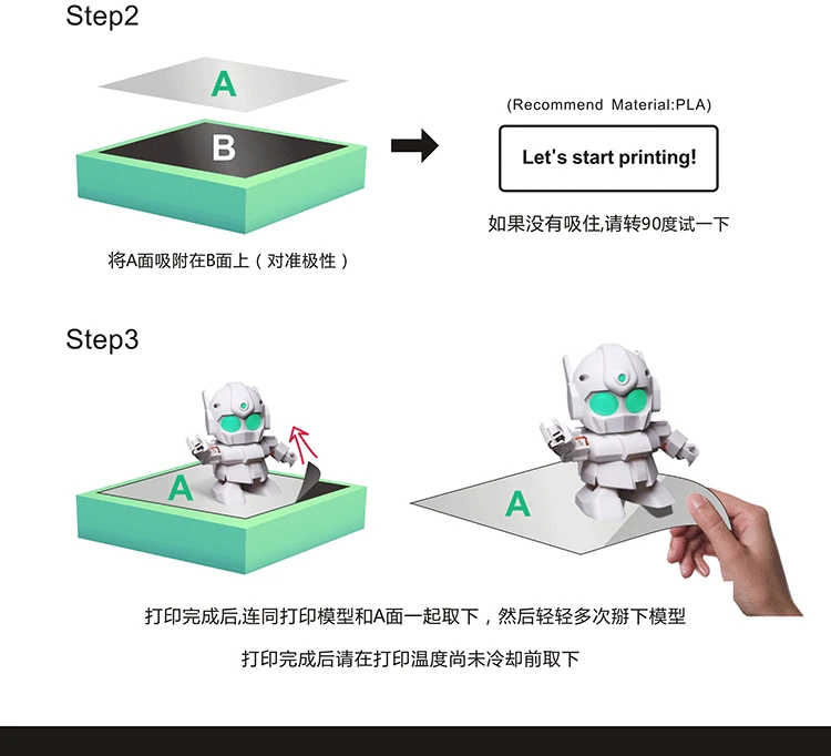 Funssor большой размер печати магнитная печатная лента наклейка строительная