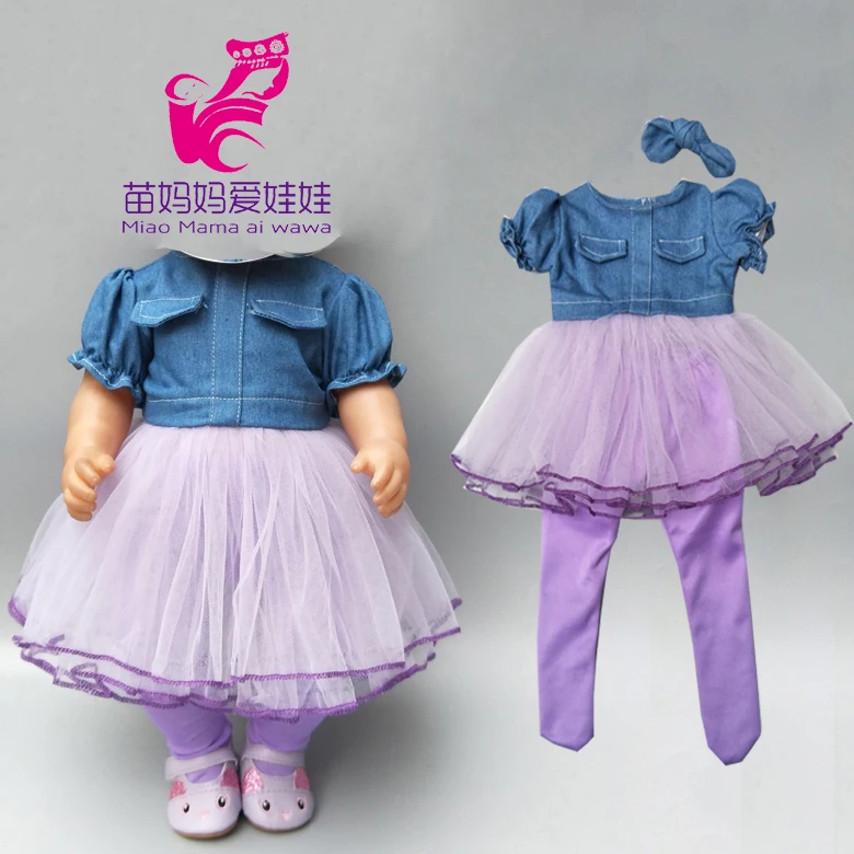 Детская кукла розовое платье для катания на коньках с брюками 18 дюймовой девочки