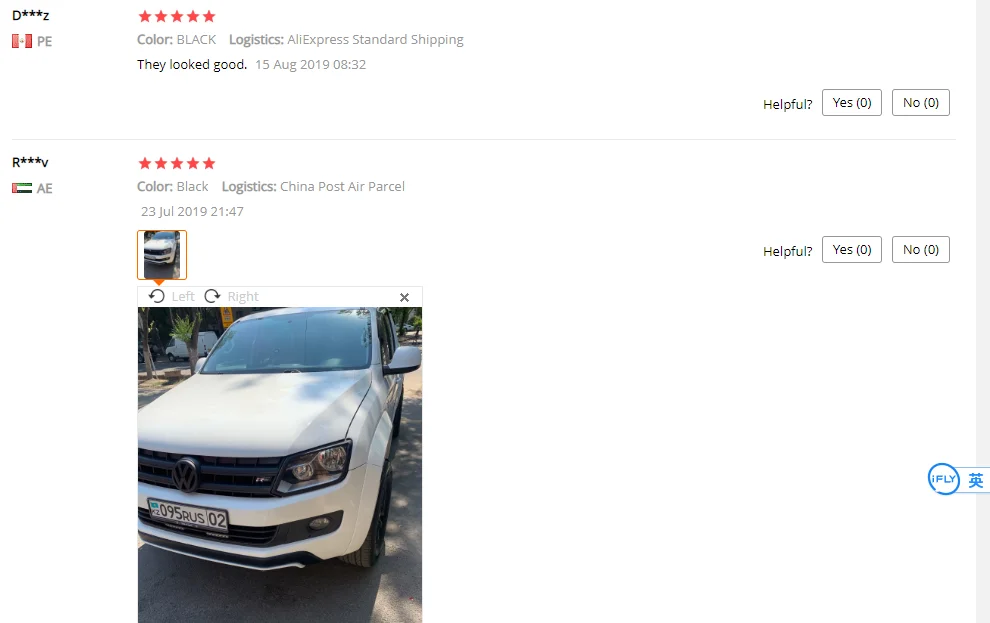 Крышки фары окружает Накладка для vw amarok 2009 2010 2011 2012 2013 из АБС-пластика