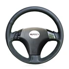 Чехол на руль для Mazda 3 Axela 2004-2009, Mazda 5 2004-2010, Mazda 6 Atenza, Mazda MPV, чехол на руль