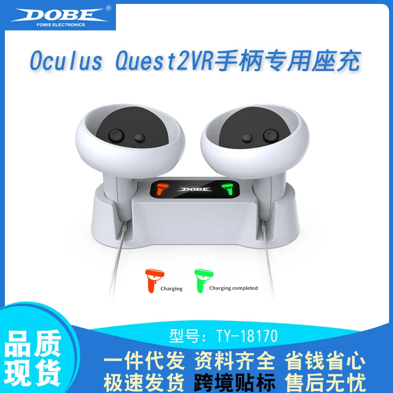 Price Oculus quest 2 estação doca de carregamento magnético duplo controlador carregador titular base armazenamento para busca 2 vr suporte acessórios
