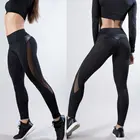 Женские леггинсы-стрейч Meihuida, черные облегающие штаны с высокой талией для бега, спортзала, фитнеса