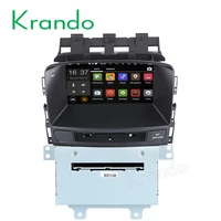 krando android 9 0 464g ram 7 touch screen car gps radio player for opel astra j excelle gtxt 2009 2013 car stereo kd ou783