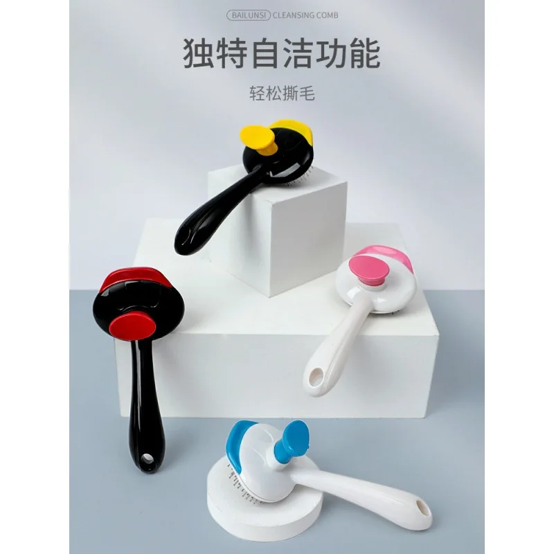 

Cat Comb Hair Removal Comb Cat Hair Cleaner Pet Grooming Supplies