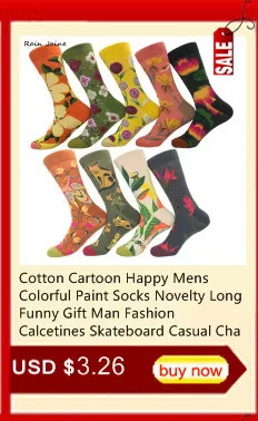 Harajuku Calcetines Hombre Веселые черные зимние Разноцветные носки в стиле хип-хоп хлопковые подарки для мужчин уличный стиль Calze Uomo Мода
