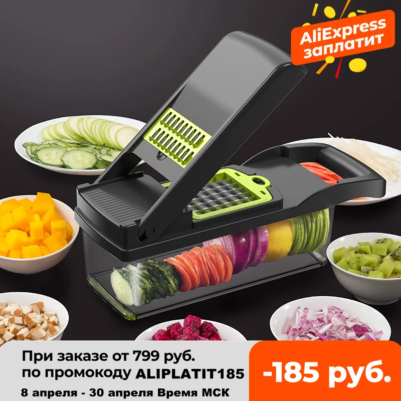 Kitchen Accessories - Multifunctional Vegetable Cutter Slicer & Fruit Potato Peeler with Carrot Grater - Basket Vegetable Slicer Shredders image 2