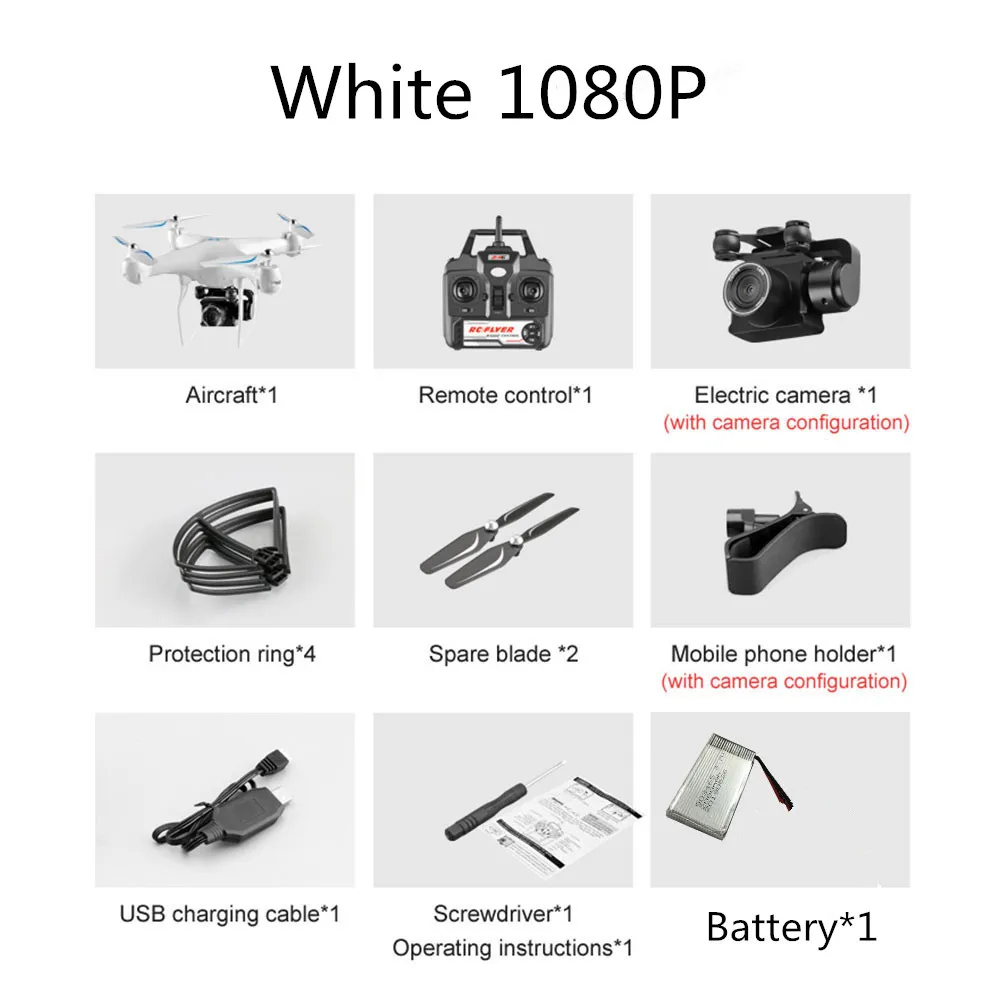 white 1080p 1B RC Квадрокоптер S32T Дрон 4K HD ESC широкоугольная камера Wi-Fi FPV высота холдинг селфи дроны Профессиональный 25 мин Время полета - Цвет: white 1080p 1B