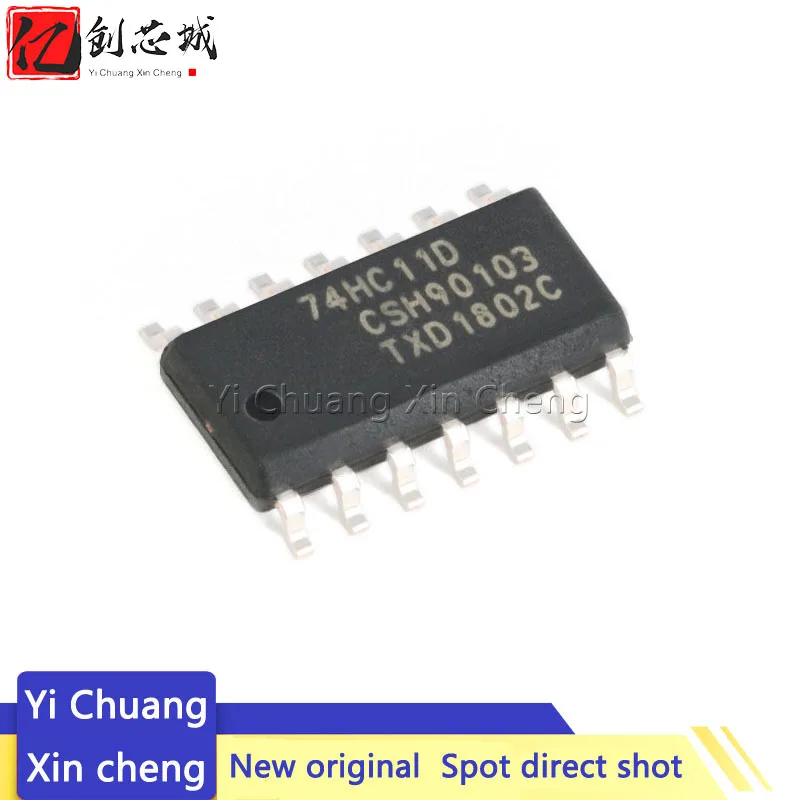 10 шт. 74HC11D 653 SOIC14 74HC11 SOIC-14 тройной 3-Вход и ворота | Электронные компоненты