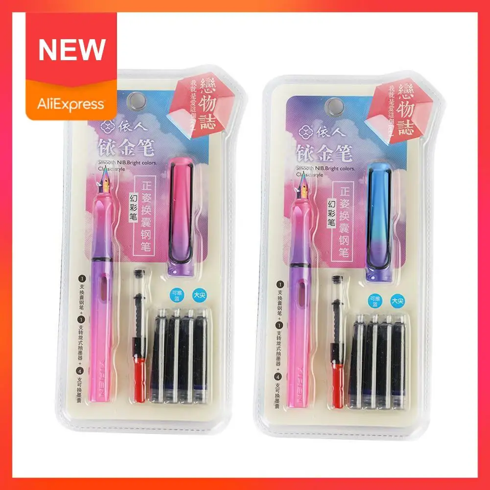 

1Set Gradient Fountain Pen Set With Pen Tip 0.38mm An Ink Bag Pen Pen Pen P0C5