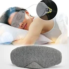 Мягкая маска для сна для путешествий, расслабляющая маска для сна, защитная маска для глаз, пластыри для повязка на глаза для сна на лице