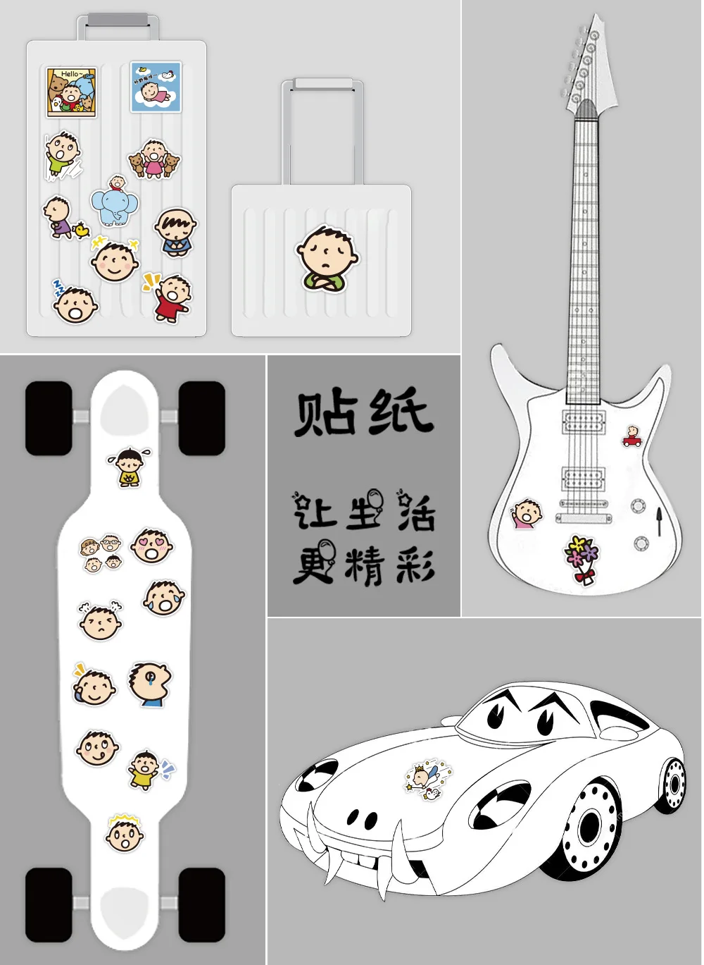 

50pcs Cute Cartoon Big Mouth Baby Graffiti Stickers Waterproof Suitcase Laptop Scooter Refrigerator Cup Sticker Classic Toys