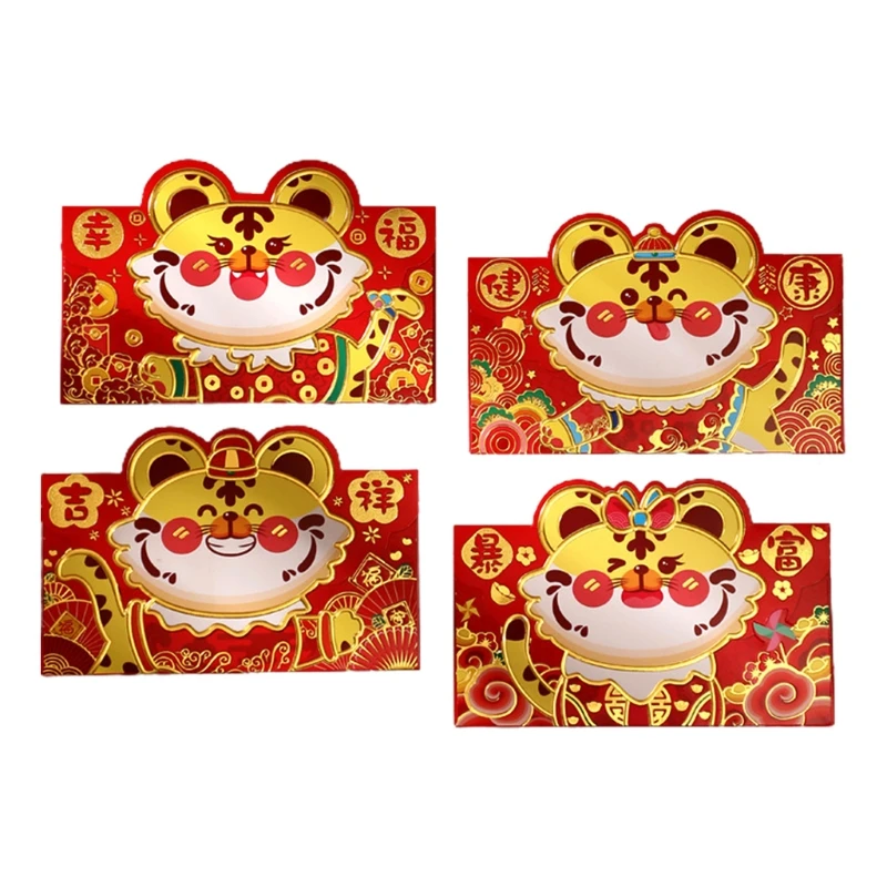 

4 шт. 2022 китайские красные конверты HongBao, Подарочная сумка, мультяшный тигр, счастливые карманы для денег на день рождения
