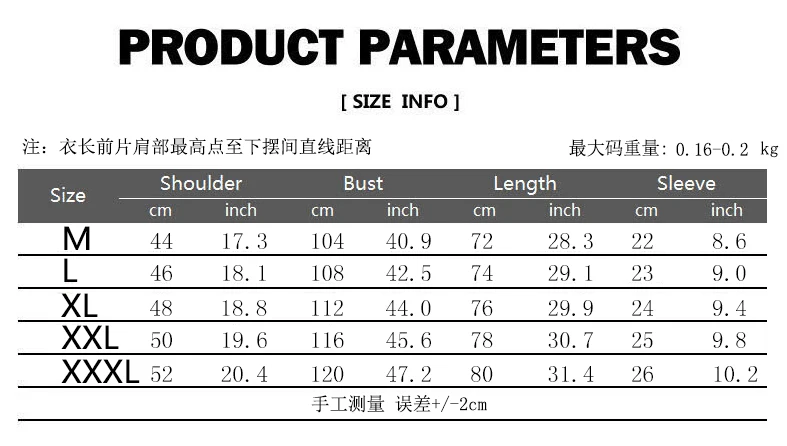 Мужская Повседневная футболка с коротким рукавом Однотонная круглым
