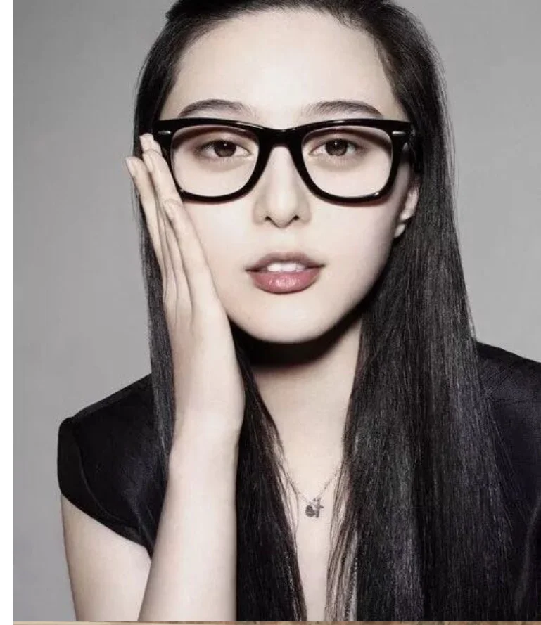

Fashion anti blue light glasses men and women classic square nail glasses