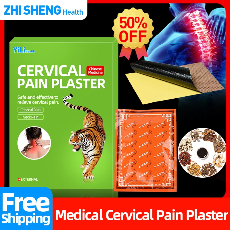 

Cervical Neck Pain Tiger Medical Plaster Patches Treatment Spine Arthritis Rheumatic Bone Ache Muscle Soreness Herbal Patches