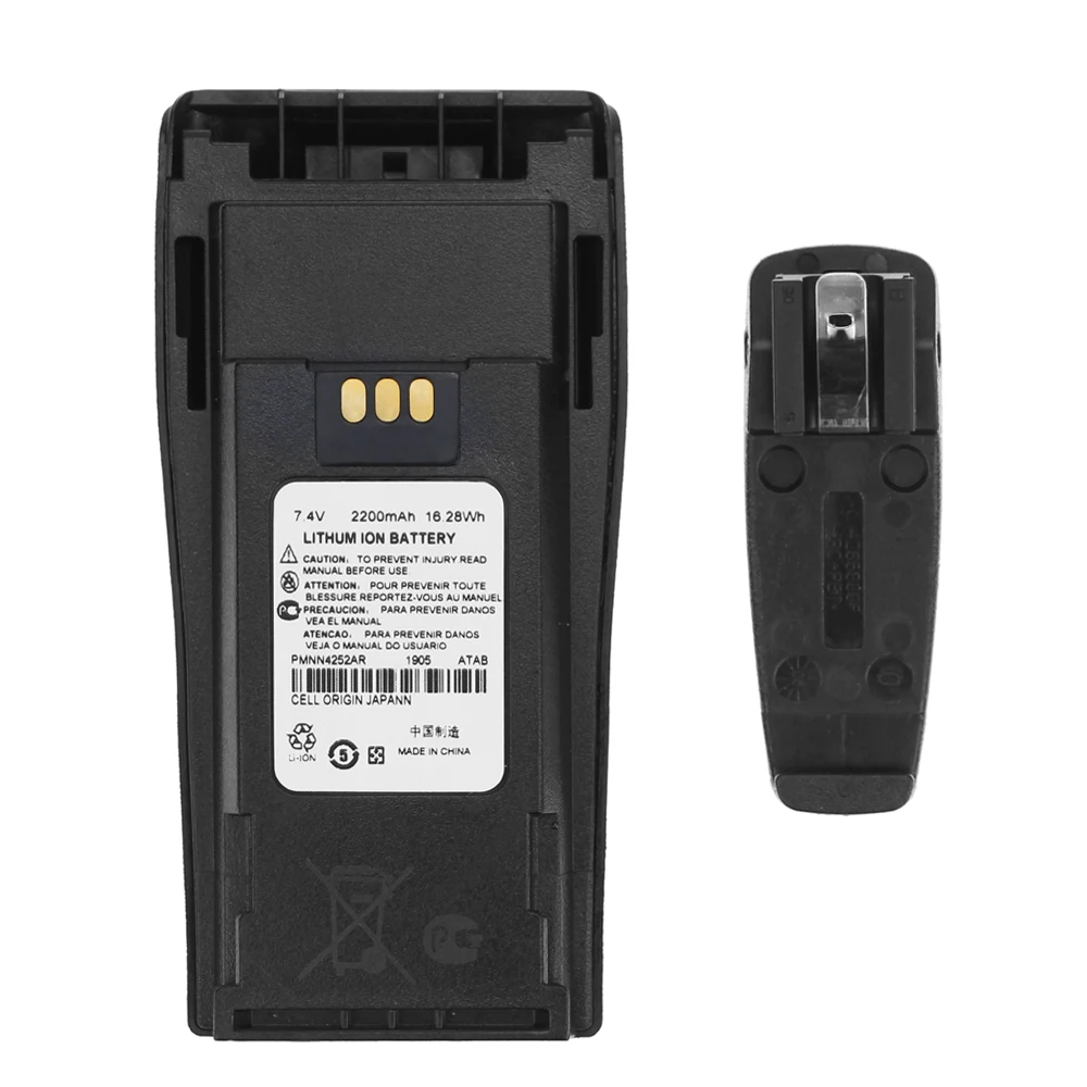 2200 мАч PMNN4252AR сменный литий-ионный аккумулятор для Motorola CP040 CP140 DP1400 walkie talkie