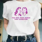 Винтажная модная футболка kuakuayu HJN для всех крутых девушек-лесбиянок, Женская футболка для ЛГБТ-лесбиянок, Милая футболка Tumblr