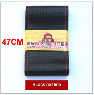 red line 47cm Авто-Стайлинг чехол рулевого колеса автомобиля 42/45/47/50 см для грузовика, автобуса, не скользкие натуральная кожа руль оплётка рулевого колеса крышка - Название цвета: red line 47cm