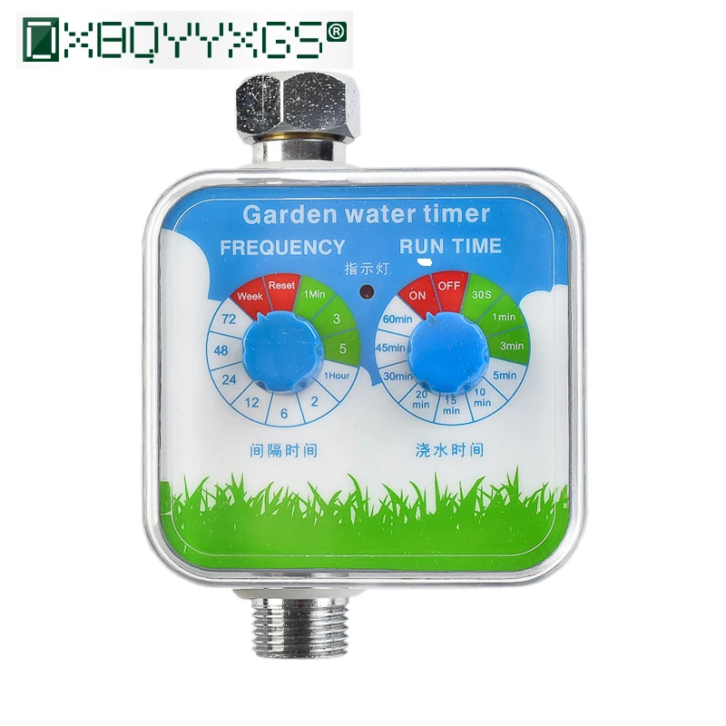 Садовый таймер воды Медный Соленоидный клапан интеллектуальный контроллер