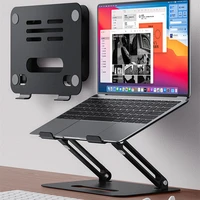aluminum laptop stand dual shafts design multi angle adjustable foldable notebook holder free liftting for macbook air pro