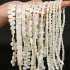 Белый перламутр, клевер, крест, звезда, сердце, круглая форма, ракушки, бусины для изготовления ювелирных изделий сделай сам, браслет, ожерелье, подвеска, принадлежности