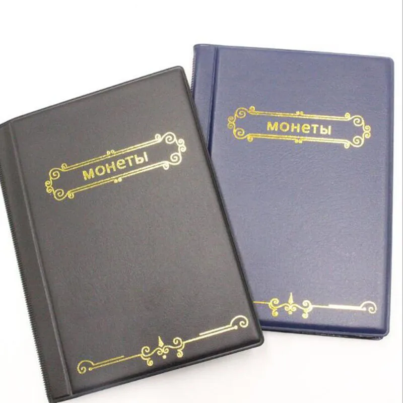 Альбом для хранения монет в холдерах|Хранилище дома и офиса| |