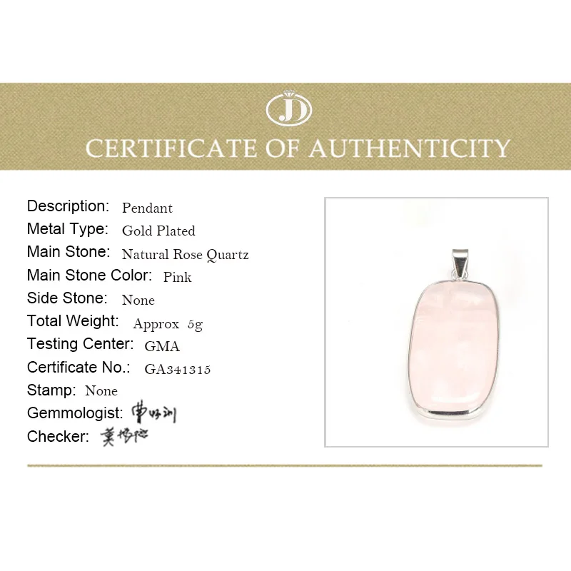 JD Винтаж натуральный камень нержавеющая сталь цепь подвески ожерелья для мужчин