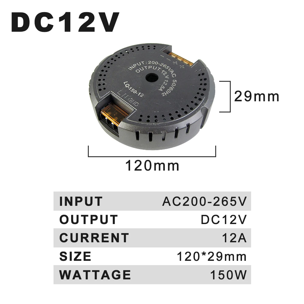 AC220V до DC12V Светодиодный драйвер постоянного напряжения 60 Вт 100 150 источник питания