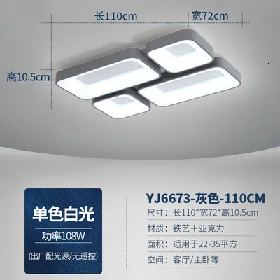 

Acylic Ceiling Lights Square Rings For Living Room Bedroom Home AC85-265V Modern Led Ceiling Lamp Fixtures lustre plafonnier