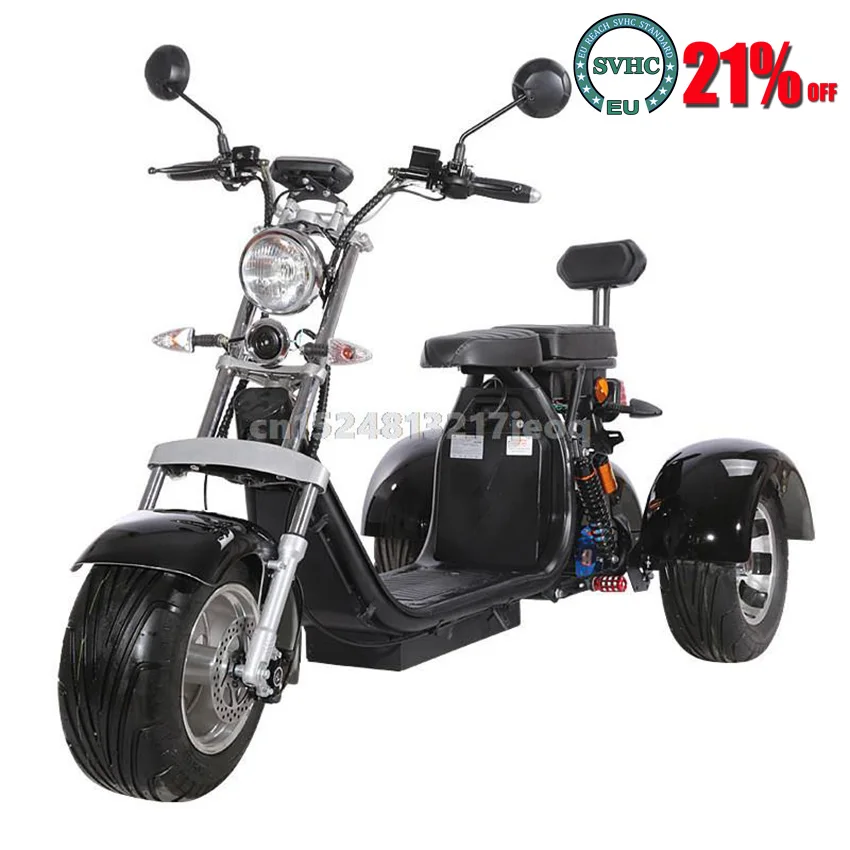 Двухместный Электрический трехколесный велосипед для взрослых 25 см широкая шина