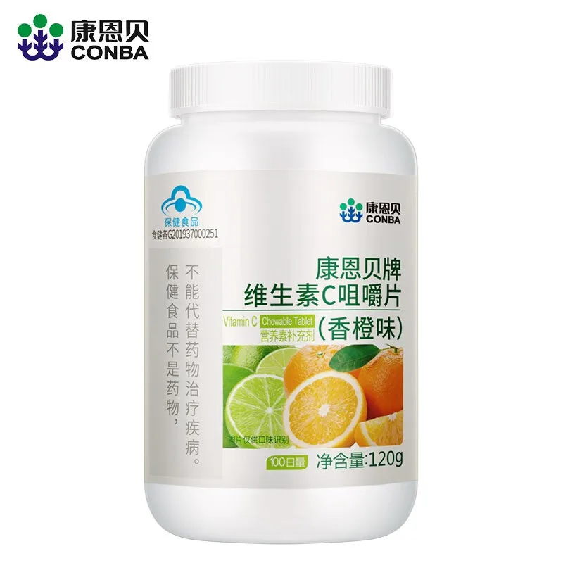 

Kang Enbei calcium tablets Calcium carbonate female calcium supplement male liquid calcium vitamin d3 Middle-aged and elderly