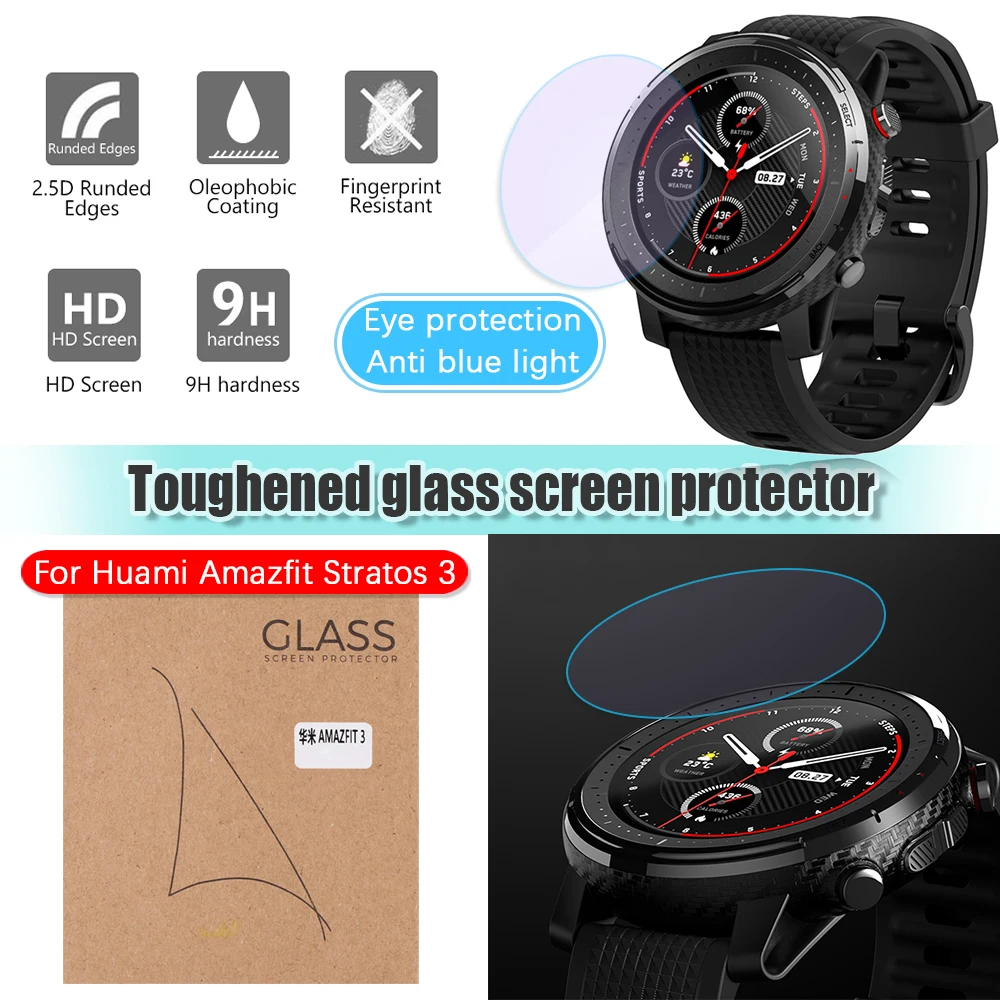 Закаленное стекло для защиты экрана от синего света защитная пленка глаз умных