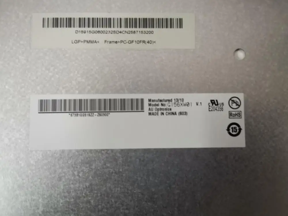Оригинальный Новый 3 5-дюймовый дисплей G156XW01 V.1 Промышленный экран тепло в течение