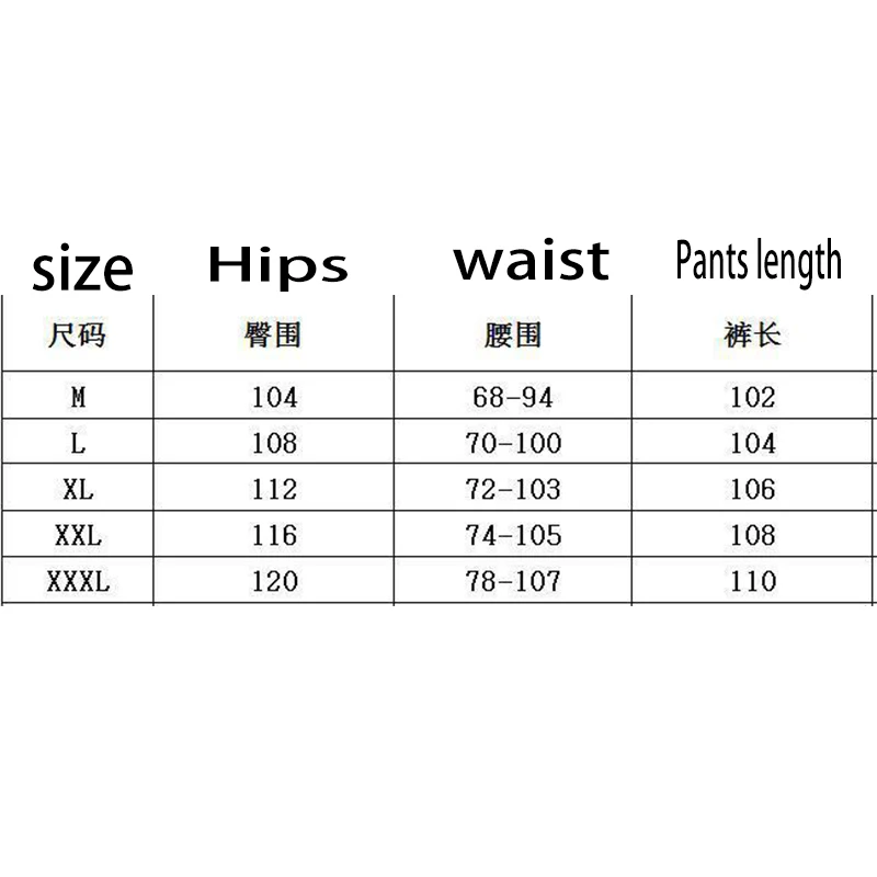 

Men's sweatpants fitness fitness bodybuilding jogger fitness trousers zipper football football pants training sports trousers