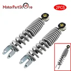 Задний амортизатор 12 мм, пружинная подвеска для Yamaha PW50 PW 50 PY50 peewee 50 Y-Zinger, хромированный велосипед-внедорожник для мотоцикла