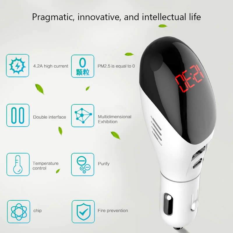 Новый автомобильный очиститель воздуха Освежитель типа C QC3.0 быстрое зарядное