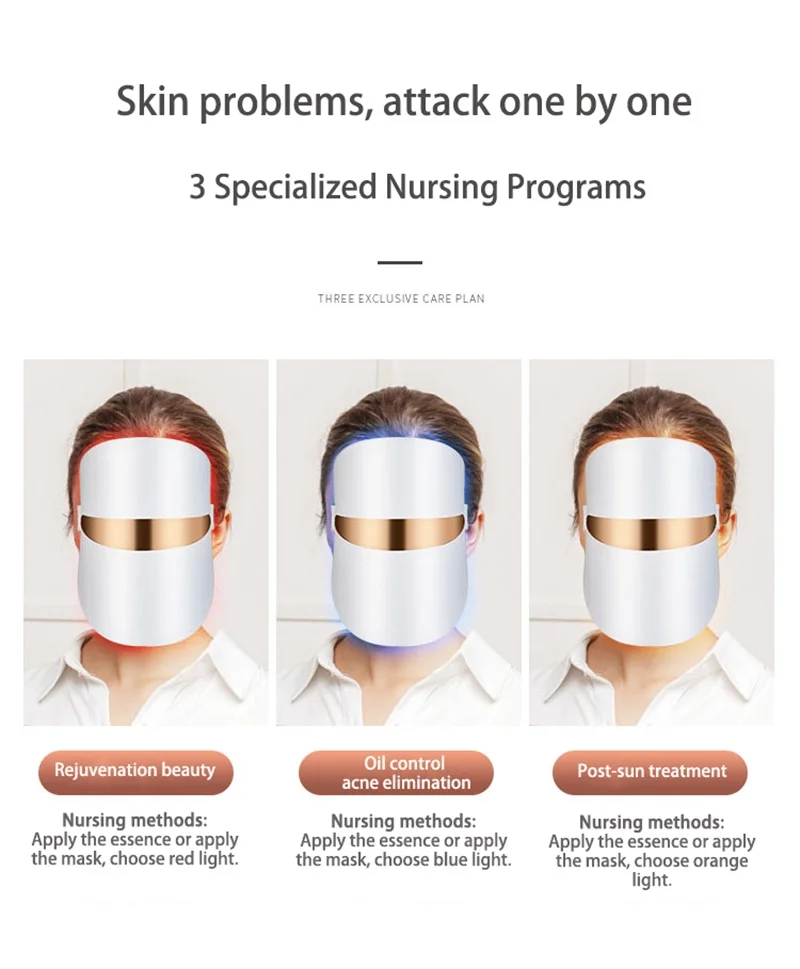 Светодиодный инструмент для маски лица 3 цвета фотонный светильник ухода за