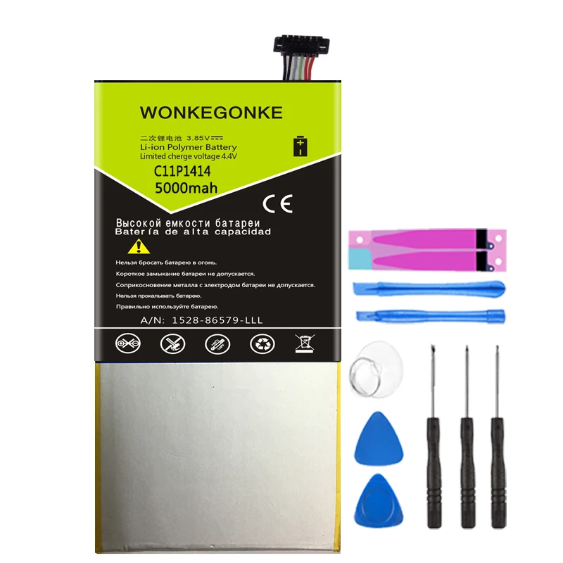 WONKEGONKE C11P1414 Аккумулятор для ноутбука Asus ZenPad 8 0 Power чехол CB81 Z380 Series