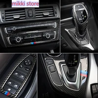 carbon fiber for bmw 1 2 series f20 f21 f22 f23 interior gearshift air conditioning cd panel door armrest cover trim car sticker