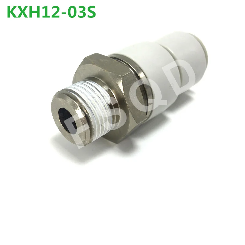 KXH12 03S 04S SMC коннектор высокоскоростной поворотный быстроразъемный | Пневматические компоненты -32802436581