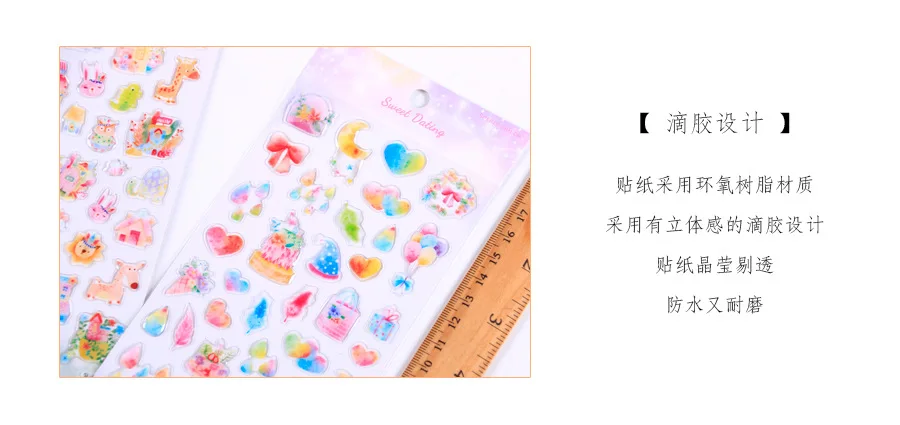 1 шт/1 лот Kawaii канцелярские наклейки ручной нарисованный дневник декоративные мобильные наклейки Скрапбукинг DIY ремесленные наклейки