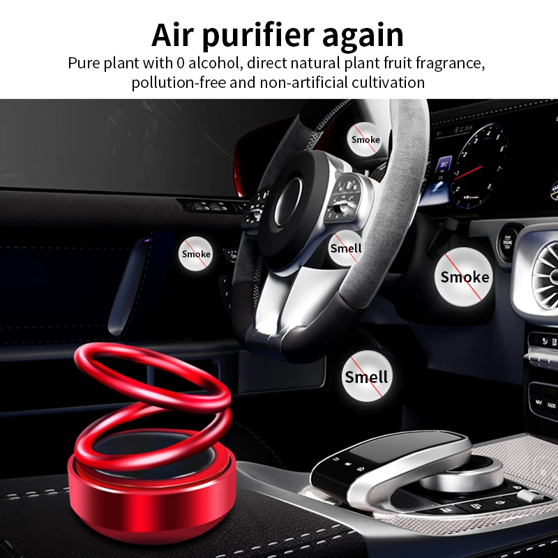 Освежитель воздуха для автомобиля ароматерапия твердая солнечная энергия