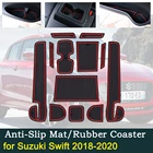 Противоскользящие резиновые коврики для двери и чашки для Suzuki Swift A2L 2018  2020 2019, спортивный коврик DZire Groove, аксессуары для интерьера автомобиля