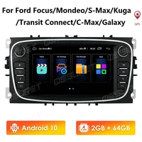 android car radio for ford focus mondeo s max c max galaxy transit connect 2010 kuga 2 din auto audio car stereo gps multimedia