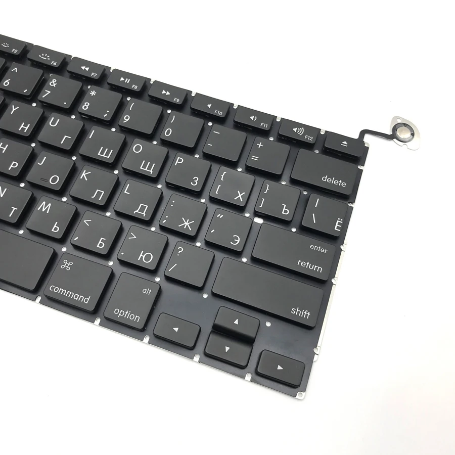 Новая маленькая русская клавиатура с подсветкой 5 шт./лот для Macbook Pro 13 &quotUnibody A1278
